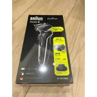 在飛比找蝦皮購物優惠-德國百靈BRAUN51-W1200s電動刮鬍刀（全新未拆封）