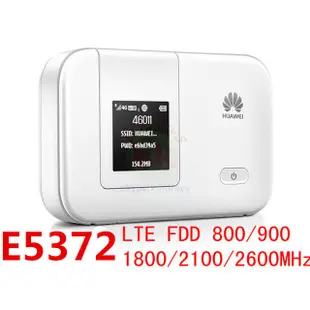 【附發票送轉卡】華為 E5372s-32 & E5787PH-67a 4G雙頻Wifi分享器無線行動網卡路由器