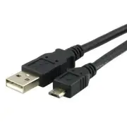 25 Ft USB Data Sync Power Charger Cable Cord Barnes Noble Nook 7.0" Tab Tablet