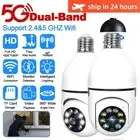 360° 1080P E27 Light Bulb IP Camera Wireless Wi-Fi IR Night Smart Home Security