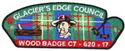 2017 Wood Badge CSP Glacier's Edge Council Patch Wisconsin Boy Scouts BSA WI