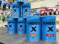 在飛比找樂天市場購物網優惠-新日本石油 X 藍罐 5W30 5W40 1L 歐洲認證 E