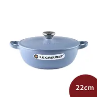 在飛比找PChome24h購物優惠-Le Creuset 琺瑯鑄鐵媽咪鍋 22cm 2.6L 礦