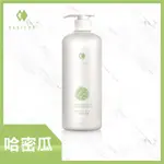 MAGICOM美肌之鏡_新品｜天使果實沐浴露 (哈密瓜) - 700ML