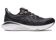 REDUCED | Asics GEL Cumulus 25 Mens Running Shoes (4E Extra Wide) (002)