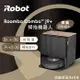 美國iRobot Roomba Combo j9+ 自動補水+自動集塵+仿機械雙手臂自動升降拖布 掃拖合一機器人 總代理保固1+1年