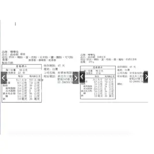 【 BB2餅乾 】曲奇餅乾 手工餅乾 多種口味曲奇餅 精美鐵盒 不太甜 金桶奶油 法芙娜可可粉