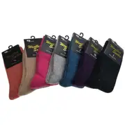 2 Pairs WOOL BLEND SOCKS Ladies Womens Thick Soft Work Thermal Warm Winter 2-8