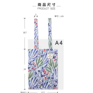 花布 單雙 兩用飲料杯袋 PB-80031 共4款 收納 防潑水 飲料提袋 翻轉杯袋 雙杯 水壺袋 珠友【金玉堂文具】