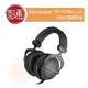 【樂器通】Beyerdynamic / DT-770 Pro(32ohm) 封閉式監聽耳機