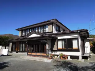 Koukanso 民宿Minshuku Guest House Koukanso