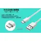 華為 Huawei USB Type-c 2.0 A nova 4e/p9/p9 plus/nova 3 快速充電線 傳輸線 Android 手機平板-阿晢3C