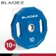 【BLADEZ】OP5-CPU奧林匹克包膠槓片-10KG(二入組)