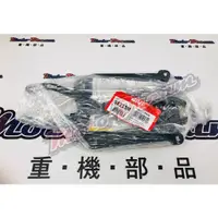 在飛比找蝦皮購物優惠-[ Moto Dream 重機部品 ] GIVI SR233