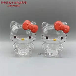 【拾全】✪透明存錢罐✪ 正版散貨可愛女生禮物hellokitty貓存錢罐日版透明凱蒂貓 儲錢罐