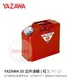 探險家戶外用品㊣CRT-10 YAZAWA矢澤工業 10公升油罐(紅)軍規級儲油桶 手提油桶 柴油桶 儲油桶 10L(舊型號TG-10R)
