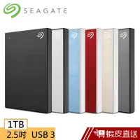 在飛比找蝦皮商城優惠-Seagate Backup Plus Slim 1TB 外