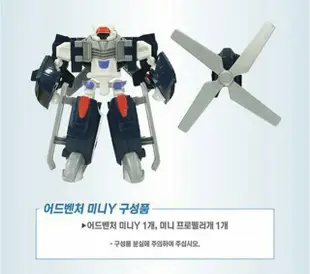 《現貨》韓國正版Tobot 機器戰士 mini 進化版冒險Y直昇機、進化版冒險X休旅車