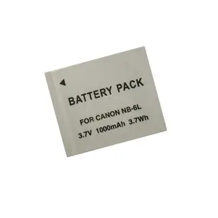 CANON NB-6L H 防爆鋰電池 D10 D30 S90 S95 S120 SX520 SX610 SX710