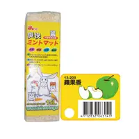 在飛比找蝦皮商城優惠-【MS.PET】天然原味木屑(1KG=15L)│倉鼠木屑 小