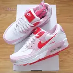 鞋先生 正品 NIKE AIR MAX 90 VALENTINE'S DAY白粉 慢跑鞋 運動鞋 DD8029-100