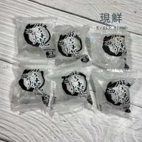 在飛比找蝦皮購物優惠-【現鮮水產】火鍋料-西北麻吉燒（分裝）600克/包