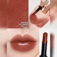 在飛比找蝦皮購物優惠-NARS🌷激情過後水光唇膏【艾米花】唇膏 ORGASM DO