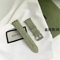 在飛比找Yahoo!奇摩拍賣優惠-【錶帶熱賣】新款GUCCI 大牌 時尚手錶帶適用Apple 