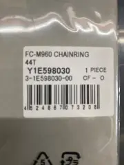 Vintage Shimano XTR FC-M960 chainring 44T, 146mm BCD. NIB