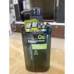 曼秀雷敦健髮去油洗髮精550ML