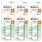 OMI - Verdio UV Moisture Gel SPF50+ PA++++ - 80g - 2022 Version (6ea) Set