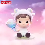 POP MART HACIPUPU 星座系列盲人神秘盒 1PC/12PCS POPMART 可愛玩具可動人偶生日禮物