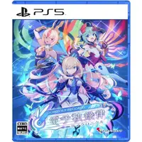 在飛比找蝦皮商城優惠-【地下街軟體世界】PS5 GUNVOLT RECORDS 電