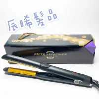 在飛比找蝦皮購物優惠-✝️辰晞髮品✝️ AKITZ KERATINER 韓國原裝 