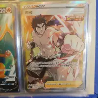 在飛比找蝦皮購物優惠-[寶可夢 TCG] 中文卡牌 希巴 SR 全圖