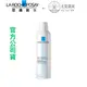 [2瓶優惠] 理膚寶水 溫泉舒緩噴液 300ml*2｜光點藥局 2011942