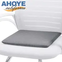 在飛比找PChome24h購物優惠-【Ahoye】立體記憶棉坐墊 40*40cm 椅墊 座墊