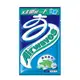 【Airwaves】無糖口香糖- 超涼薄荷口味(28g)