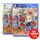 PS4 PS5 超級炸彈人 R2 超級轟炸超人 SUPER BOMBERMAN R 2中文版