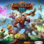 【任天堂遊戲】火炬之光3  中文版   港版  日版  任天堂SWITCH遊戲NS遊戲 數位版 RCYT