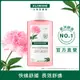 蔻蘿蘭速效舒敏洗髮精400ml