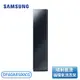 【含基本安裝】［SAMSUNG 三星］DF60A AI 衣管家 電子衣櫥-鏡面灰 DF60A8500CG