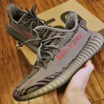 最後一雙 全新 US9 ADIDAS YEEZY BOOST 350V2 灰橘2.0 BELUGA 亞洲限定 鞋帶反光