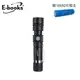 【旭益汽車百貨】E-BOOKS F7 USB直充式變焦手電筒-附18650電池