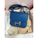 國外現貨 愛馬仕 HERMES 康康MINI CONSTANCE19 法國藍 銀扣 SWIFT皮 24年購證 B刻