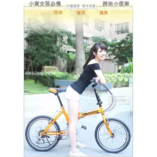 BIKEDNA G1X 20吋24速 摺疊車/小折 高CP值折疊車