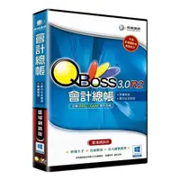 在飛比找PChome24h購物優惠-QBoss 會計總帳 3.0 R2【區域網路版】