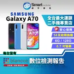 【創宇通訊│福利品】SAMSUNG GALAXY A70 6+128GB 6.7吋 後置 AI 三鏡頭 螢幕指紋辨識