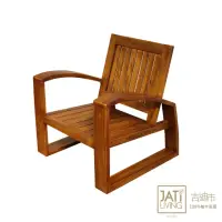 在飛比找momo購物網優惠-【吉迪市柚木家具】柚木曲線扶手造型單人椅/沙發椅 RPLI0