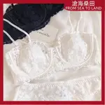 【台灣出貨】 内衣 BRA 胸罩 蕾絲內衣集中爆乳內衣軟鋼圈性感內衣套裝1679